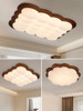 2024 New Walnut Led Ceiling Lamp Solid Wood Living Room Lamp Master Bedroom Dining Room Lamp New Chinese Style Lighting Fixtures
