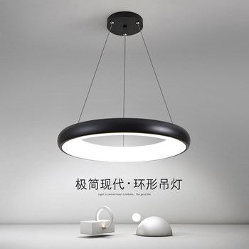 Led Ceiling Light Nordic Living Room Dining Room Table Bar Counter Barber Shop Modern Minimalist Trendy Bedroom Dining Pendant Light