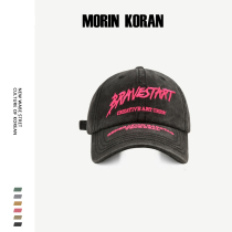 Meren Kend Spring and Summer Couple Letter Embroidery Washed Soft Top Baseball Cap Womens Face-Revealing Small Duck Tongue Hat Men