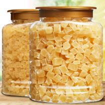 Pineapple diced diced Thai dried pineapple 500g bulk flower fruit tea dessert baking ingredients pizza European bag milk tea