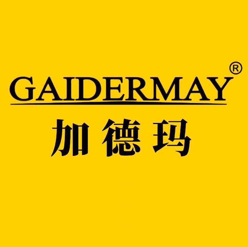 加德玛豪华拉手厂