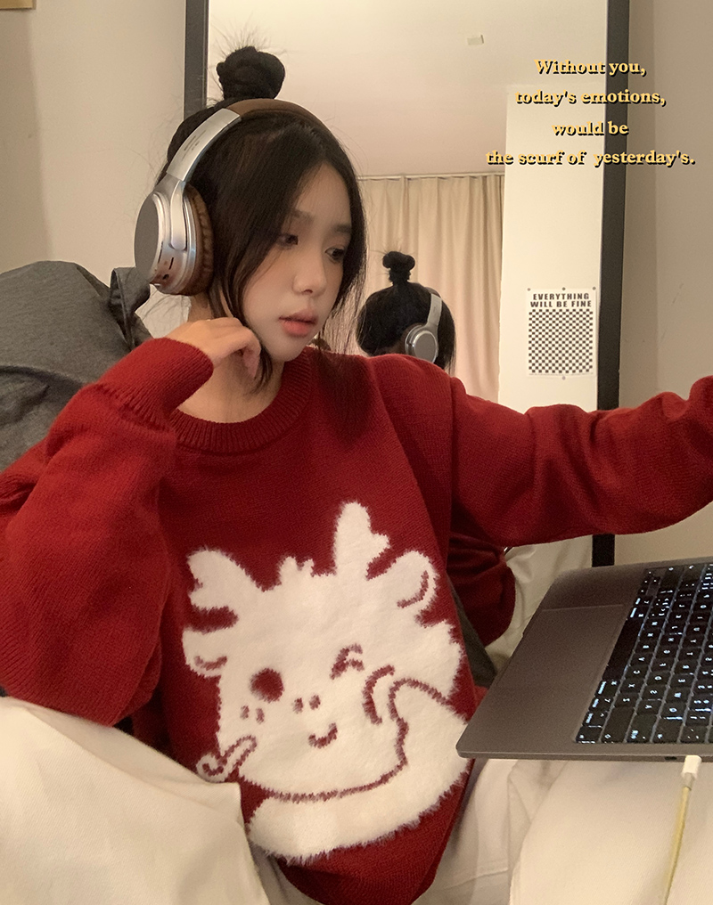 This Life Year Dragon Year Clothes Red Sweater Women's Fashion Autumn winter 2024 genus Dragon New Year's Eve Festive Lovers-Taobao