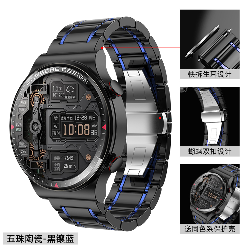 Ceramic [Five Baht Black Blue]Huawei Wrist watch gt2pro / gt2 Watch strap intelligence watchgt2e Fine steel originality tide Men's female glory magicwatch watch band titanium alloy ecg edition personality watch 3 Chaopai 46