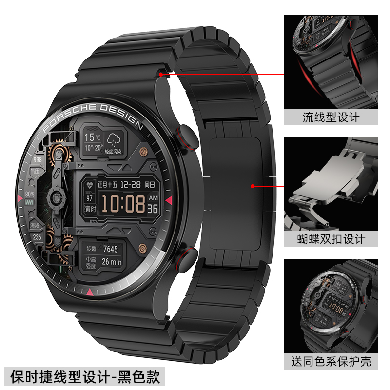 Black [Same Porsche Watch Strap]Huawei Wrist watch gt2pro / gt2 Watch strap intelligence watchgt2e Fine steel originality tide Men's female glory magicwatch watch band titanium alloy ecg edition personality watch 3 Chaopai 46