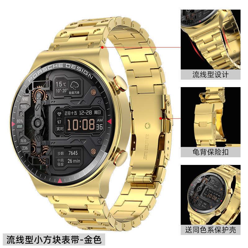 Small Square Gold [Cosio Same Steel Strip]Huawei Wrist watch gt2pro / gt2 Watch strap intelligence watchgt2e Fine steel originality tide Men's female glory magicwatch watch band titanium alloy ecg edition personality watch 3 Chaopai 46