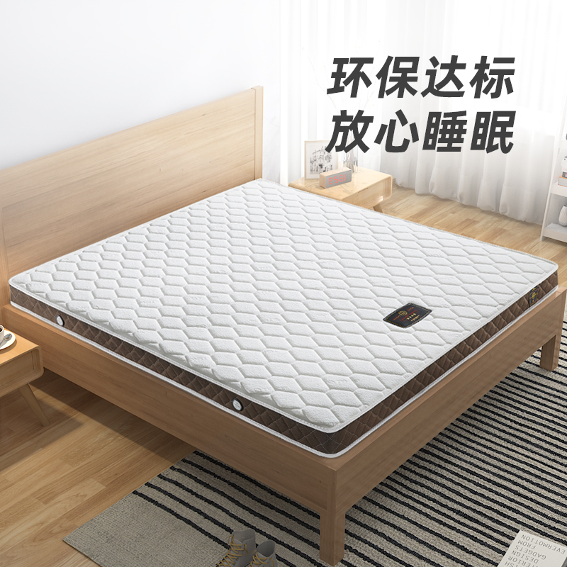 Mattress Domestic Mat Dreams Thinned independent springs 15cm thick 10 cm Latex Coconut Palm High Box Mattresses 1 35-Taobao