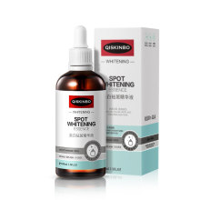 启肤宝美白祛斑精华液100ml*2瓶