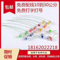 Plastic Lead Seal Meter Water Meter Gas Instrument Meters Refueling Machine Disposable Seal Metering Anti-theft Wire Seal Print