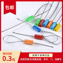 Disposable steel wire seal burglar lock seal lead oil tanker seal steel wire lead seal logistic tie lock sign