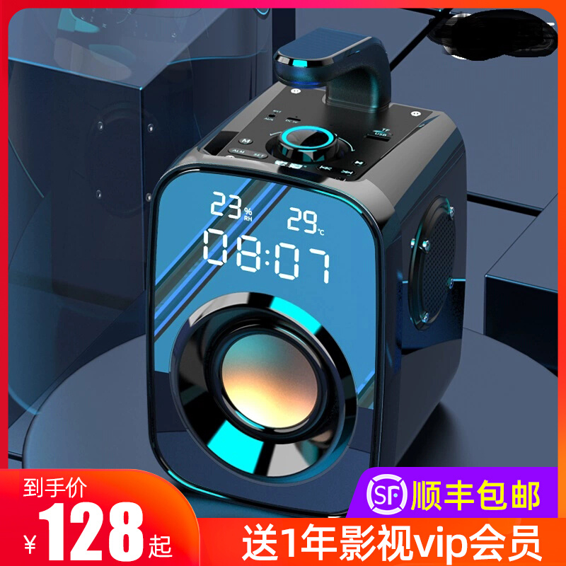 Sony Ai SH25 wireless Bluetooth speaker overweight subwoofer 3d stereo surround outdoor square dance car small steel gun high volume K song card card U disk player portable small