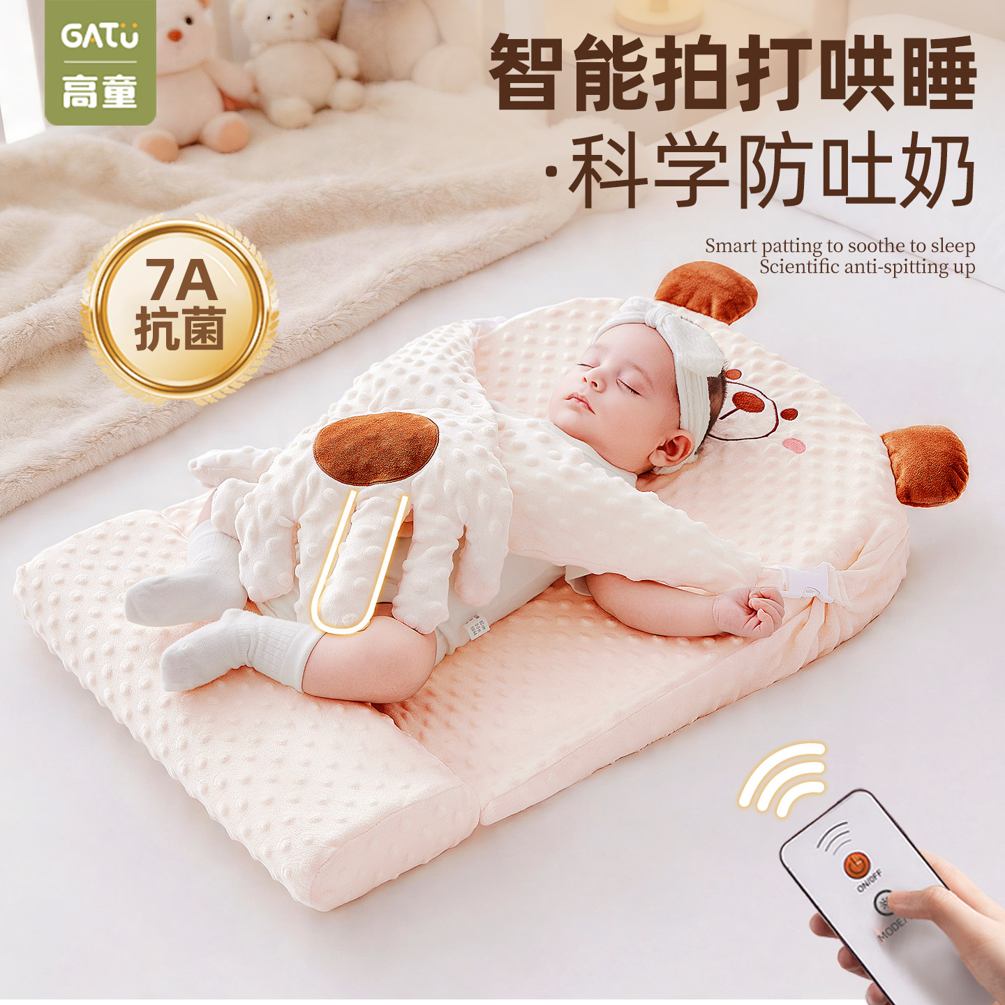 Neonatal slope pad for tall children to prevent spitting up