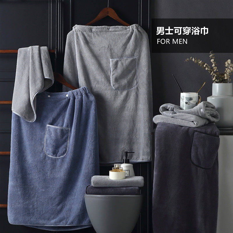 Men's exclusive bath towel-style bathrobes can be worn in wrap-around household than pure cotton absorbent 2021 new senior adults swimming