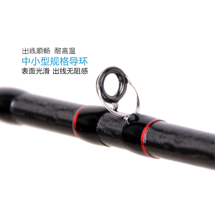 26/24 новая Ронггуанг во втором поколении удочка Lua удочка Shimano Rin? Rongguang 2-е поколение Lua удочка Rongji рыболовная удочка