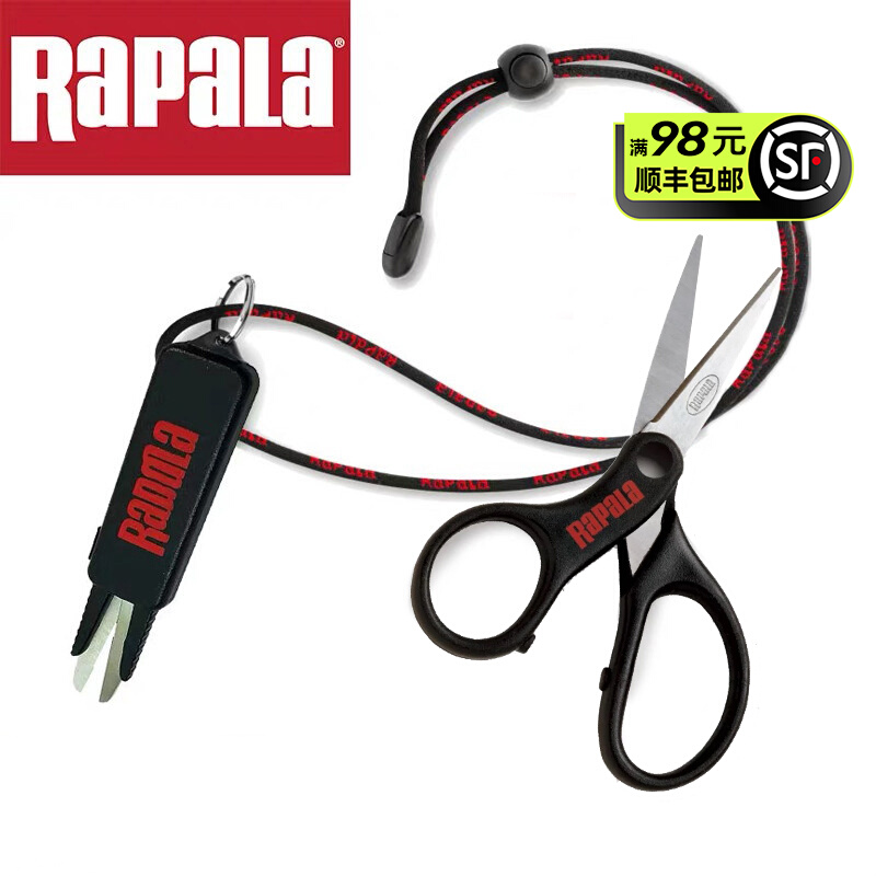 RAPALA LABERLE SRLS RSD-1 PORTABLE FISH WIRE Scissors Telescopic Safety Scissors Sharp Mini Scissors