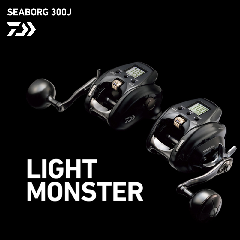 21 models of DAIWA/Dawa SEABORG 300J electric wheel