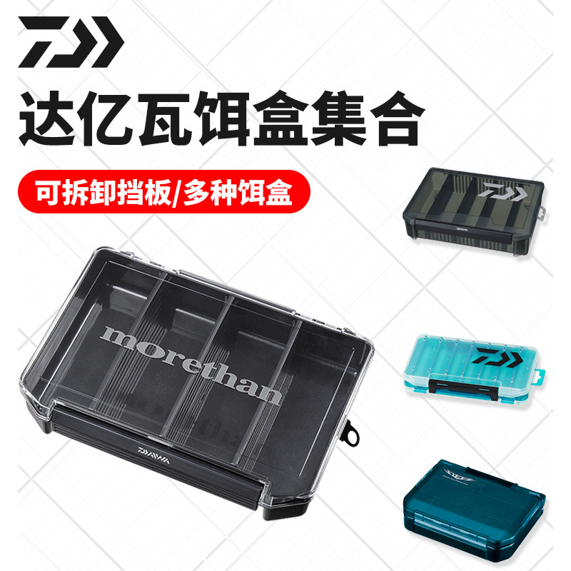 DAIWA Daiwa Cat Zan Luya Box Многофункциональный ящик для хранения рыболовных принадлежностей Рыболовный набор Портативный Ящик для приманок Luya Изображение 1