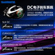 Shimano 21 red scorpion DC23 SLXDC22 Curado DC 워터드롭 휠 전자 브레이크 방폭 라인