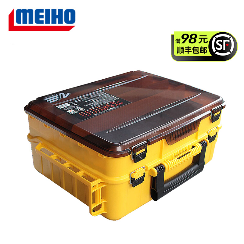 Japan Minbang MEIHO VS-3070 3080 3078 Double layer Lutheran Box Bait Box Boat Fishing Box