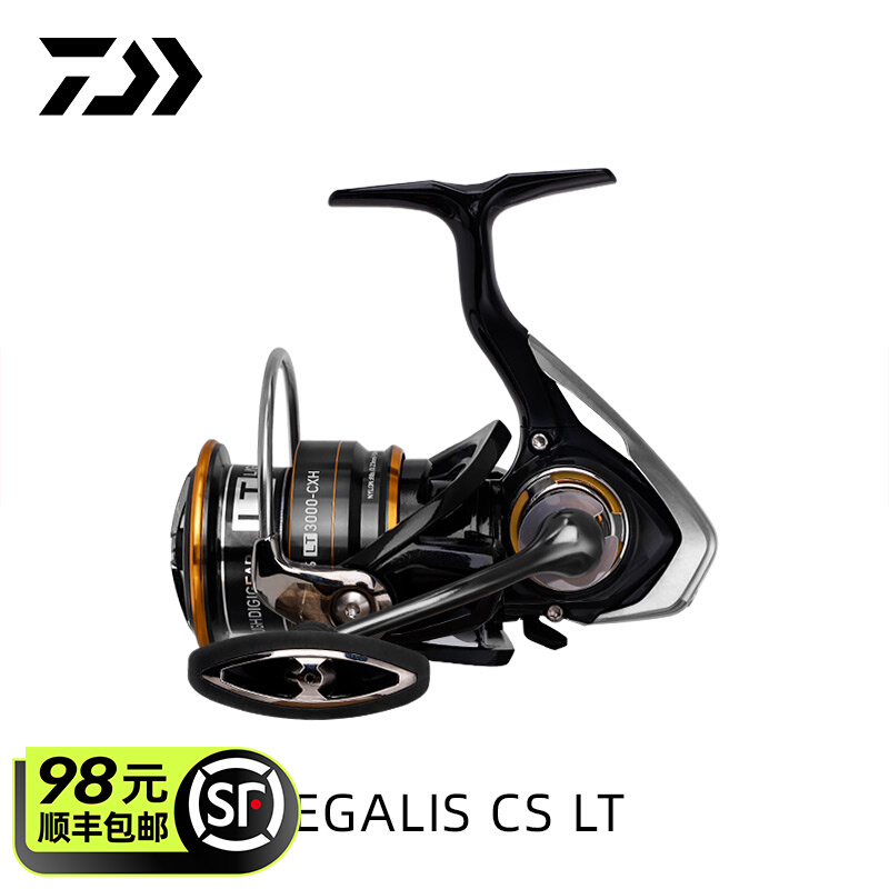 21 large and DAIWA LEGALIS CS LT Winder Road Subwheel Metal Wire Cup Fishing Wheel Fishing Wheels