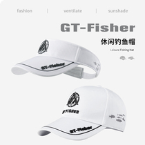 Icoolda GT-Fisher Luia sunscreen fishing cap Summer Outdoor Leisure sport breathable sunshade Duck Tongue Cap