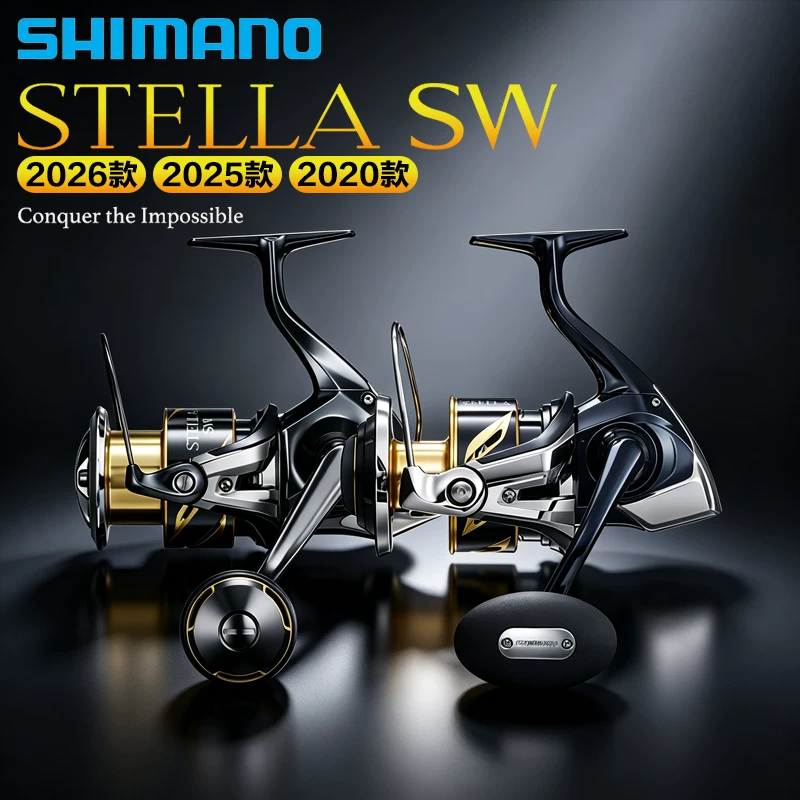 25/26 Shimano Sea Fishing Spinning Wheel STELLA SW Stella Metal Iron Wheel Luya Fishing Wheel