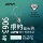Крючок со свинцовой головкой BKK HCS9063-NP root fishing hook сферическая морская приманка для рыбалки на лодке мягкая приманка со свинцовой головкой с зазубренным рыболовным крючком mini 1