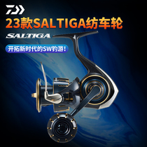 DAIWA Dayiwa 23 SALTIGA прялка Seltiga колесо для морской рыбалки железное пластинчатое колесо гигантское рыболовное колесо DAIWA