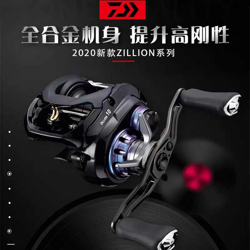 09銀狼LBD　美品　定￥57，780