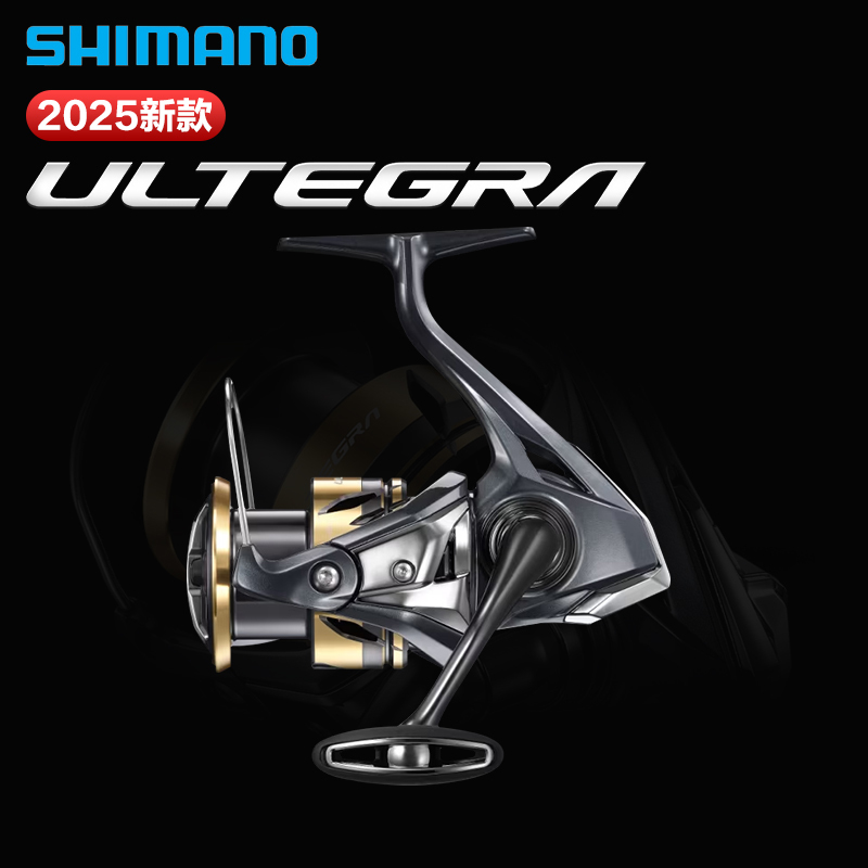 Shimano Shimano 25 Models Ultegra Universal Spinning Reel Ultra-Long Casting Lure Reel Fishing Reel Shimano Shimano 25 Models Ultegra Universal Spinning Reel Ultra-Long Casting Lure Reel Fishing Reel