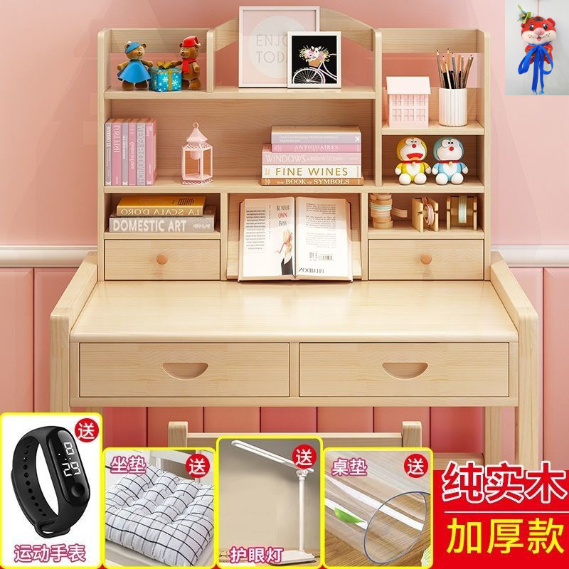 Solid wood children study table lifting elementary school children writing homework desk home table and chairs suit boy girl