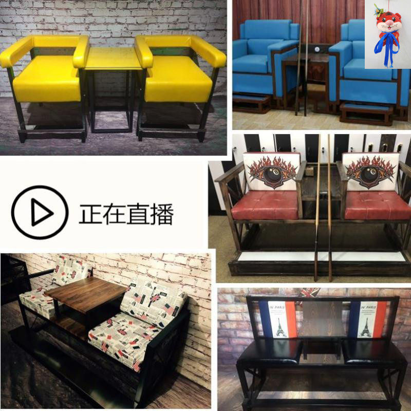 Table Ball Chairs View Ball Chairs Tables Ballroom View Ball Sofa Solid Wood Retro View Ball Sofa Chairs Table table and chairs