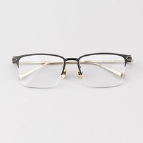 Personnalité en titane pure Tide Spectacle Cadre Titane Ultra Light Large Face avec Myopia Miroir Retro Demi-cadre Cadre PL304