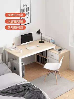 Children's room study desk Computer desk Adult writing desk Office simple table and chair Corner steel and wood structure table