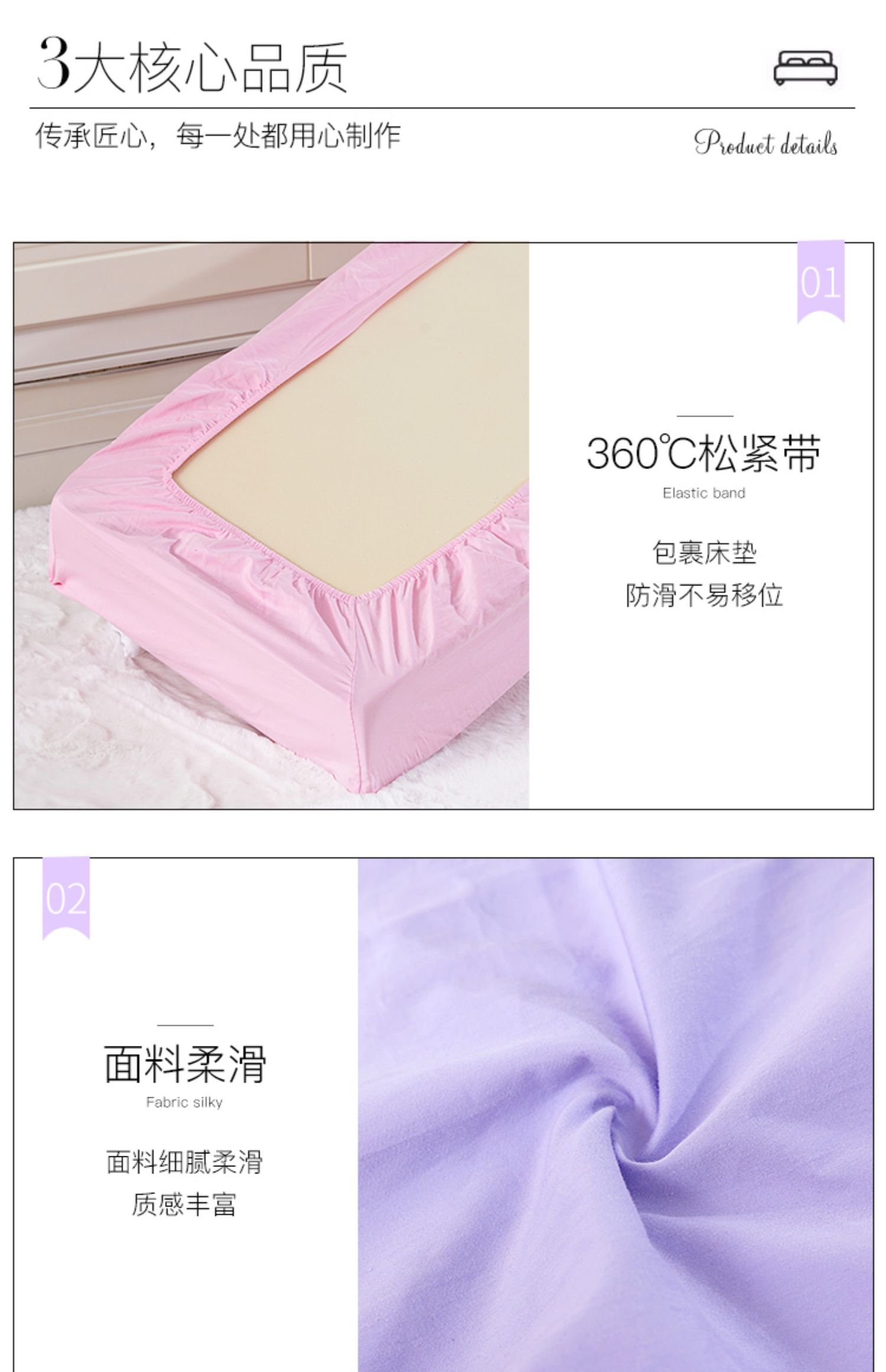 Giường trẻ em 笠 cotton thoáng khí thân thiện với người đàn ông và phụ nữ Bộ đồ giường cho bé sơ sinh bốn mùa phổ quát trải giường - Trang bị tấm drap giường spa