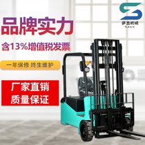 Saj Three-wheeled Seat Driving Electric Forklift Fully Automatic Liter Pile High Battery Forklift 1 ton Three Pivot Small Shovel Car