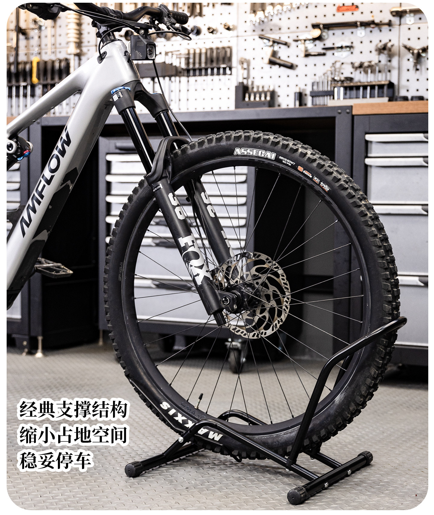 Wide-tire bicycle parking rack detail 5