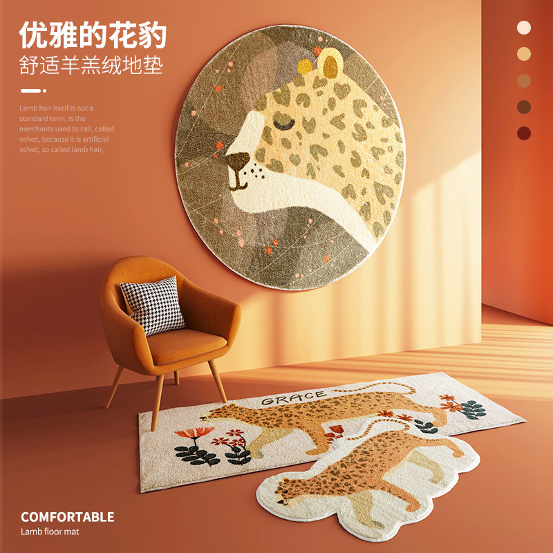 Nordic bedroom small apartment bedside floor mat long strip non-slip mat round living room coffee table mat four seasons universal carpet