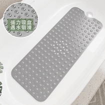 Bath tub special non-slip mat bathroom shower room baby bath silicone mat toilet toilet waterproof floor mat