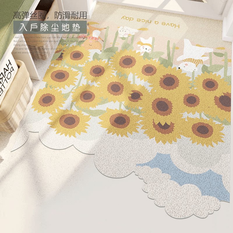 Field Park small frescoed entry door footbed Rub Dirt Silk Ring Pvc Ground Mat Home Door Hall Carpet Easy Cleaning Doormat-Taobao