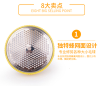 35w ball remover mesh cover hair ball trimmer cutter head mesh cover thickened industrial ball remover mesh cover 3 pieces