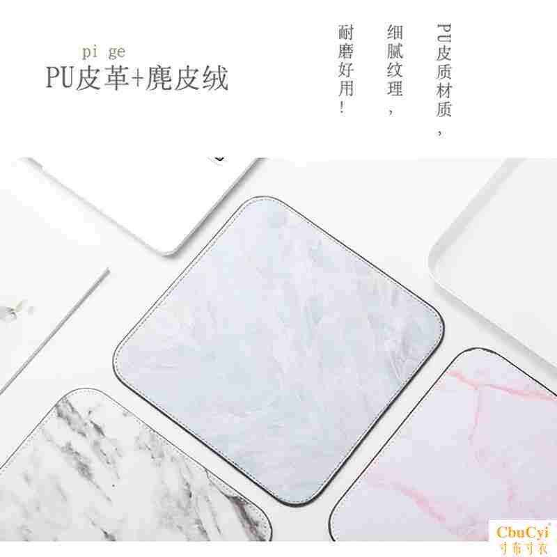 大理石纹PU皮鼠标垫滑鼠垫锁边麂皮底防水简约北欧风置物垫清新|ruв категории компьютерное оборудование/дисплей/Компьютерная периферия, Компьютерная периферия, коврик для мыши/Вставить/запястье колодка - от Buy2taobao.com для оказания профессиональной услуги покупки агента Taobao