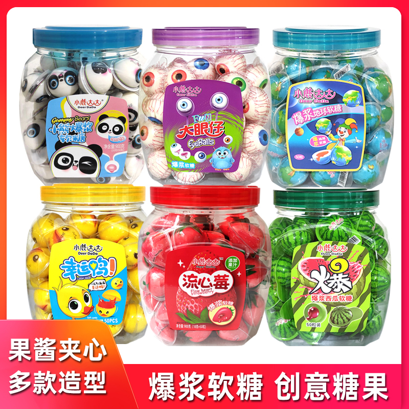 Little Deer Dada Bursting Fruit Jelly Candy with Watermelon, Strawberry, and Eyeball-Shaped Bear Fillings, Christmas Rubber Fruit Gummy Candy, Children's Snacks