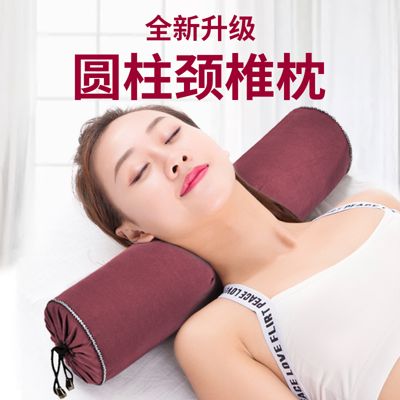 Sicklesenna Cervical Spine Pillow Stiffness Cervical Single Sleeping Special Cylindrical Round Pillow Care Neck Pillow Healthy Sleep-Taobao