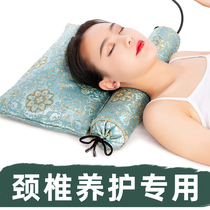 Cervical pillow repair strong vertebrae sleeping special compound cylindrical round pillow cervical spine home sleep hard neck pillow Wormwood Wormwood