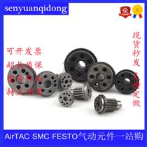 SMC-type swing bench cylinder gear MSQB gear -20A -10A-10R-30A-30R-50A-50R 3A 7A