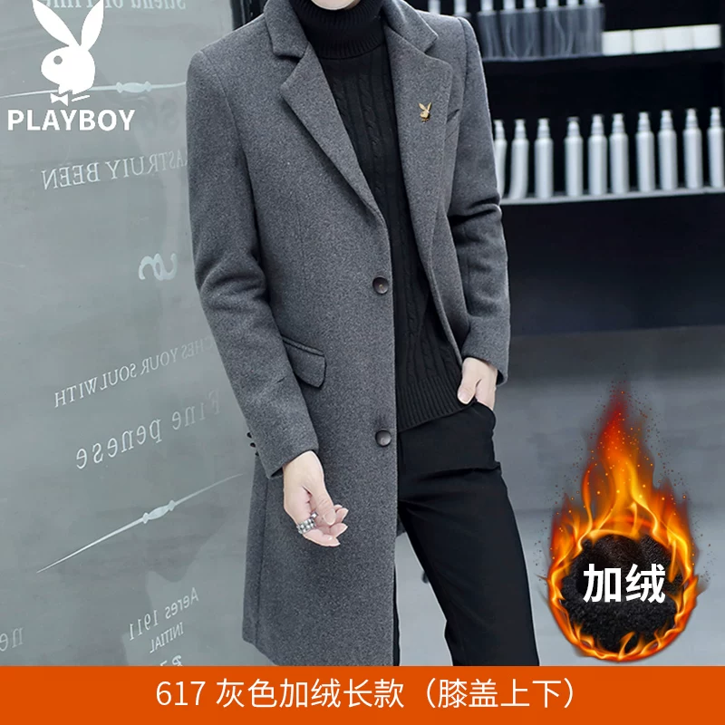 Плейбой, длинное trench coat, тренд демисезонное шерстяное пальто, макси длина, slim fit