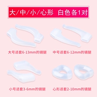 Белые серьги в форме сердца, 1 пары