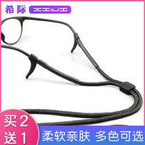 Xiji sports glasses anti-skid rope to play basketball football eyes anti-slip belt anti-drop drop childrens glasses rope