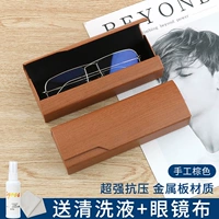 Коричневый цвет (отправьте чистящую жидкость+зеркальная ткань)