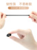 Kính Xiji chống trượt tay áo silicon cố định móc tai khung mắt phụ kiện chống rơi clip móc tai che chân - Kính khung kính solex Kính khung